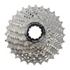 Cassette Ultegra Cs-r8000 11v 11/30 - Transmission | Shimano