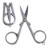 Mini Ciseau - Equipement Randonnee | Cao