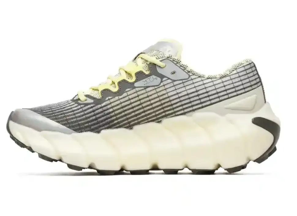 Mtl Adapt Matryx Femme Limone Beluga - Chaussures | Merrell