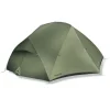 Treka 2 Ul -  Pfc Free - Tente | Azimut Outdoor
